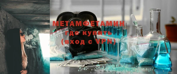 ECSTASY Баксан