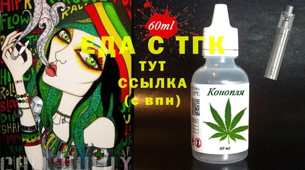 ECSTASY Баксан