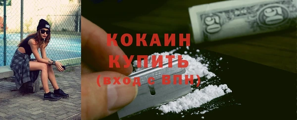 гидропоника Балахна