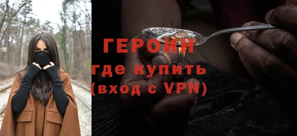 ешки Беломорск
