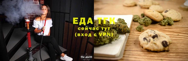 ECSTASY Баксан