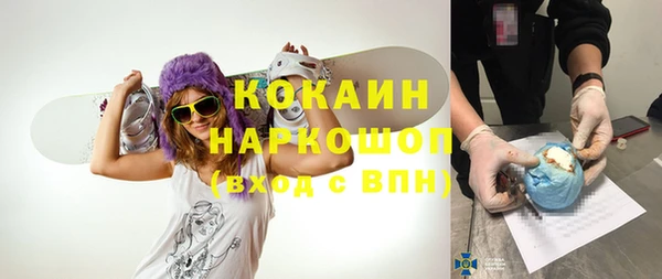 трава Балабаново