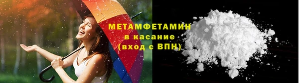 ECSTASY Баксан