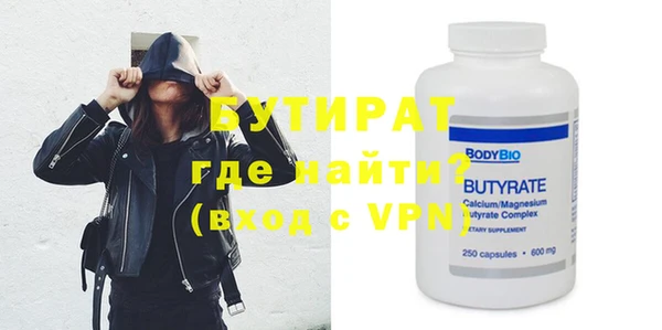 ECSTASY Баксан