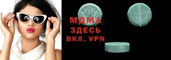 прущая мука Белоозёрский