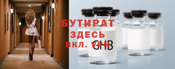 не бодяженный Переславль-Залесский