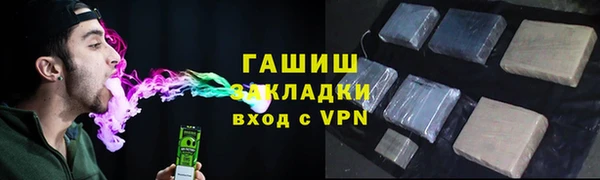 ECSTASY Баксан