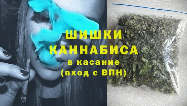 трава Балабаново