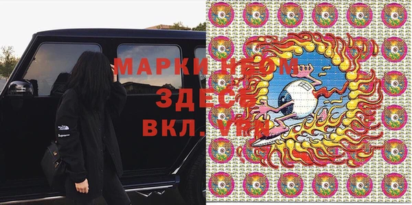 mdpv Пестово