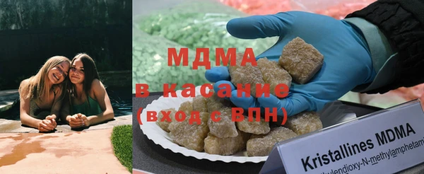 ECSTASY Баксан
