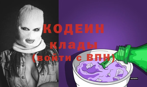 ешки Беломорск